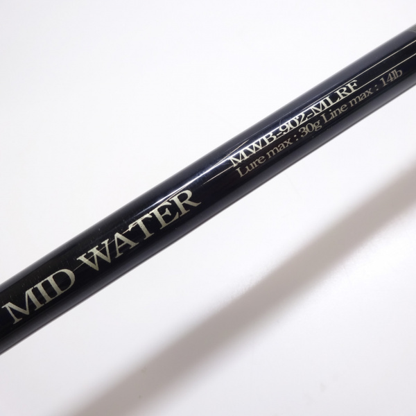 セブンセンス MWB-902-MLRF